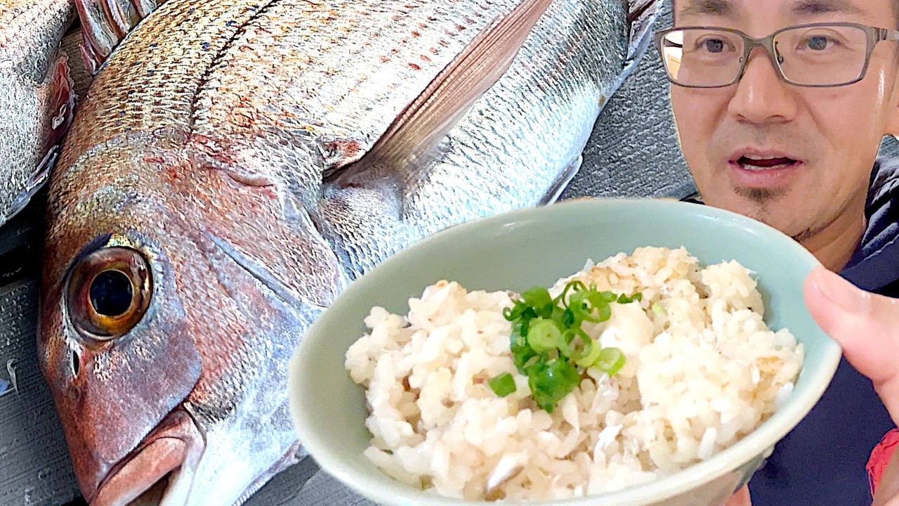 TAI MESHI, What You Must Eat in JAPAN / Catch Red Snapper and Cook Japanese Local Dishes